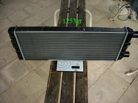 radiateur_poids_1253.jpg, août 2013 radiateur_poids_1253.jpg